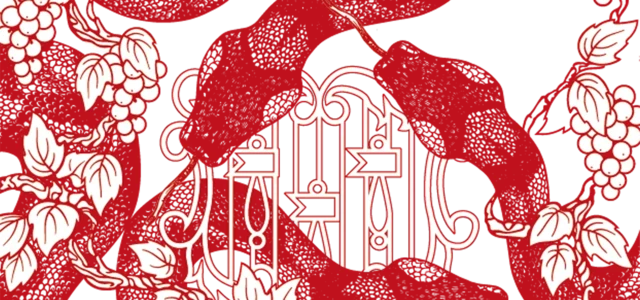 Martell célèbre l'année du serpent avec une bouteille d'exception