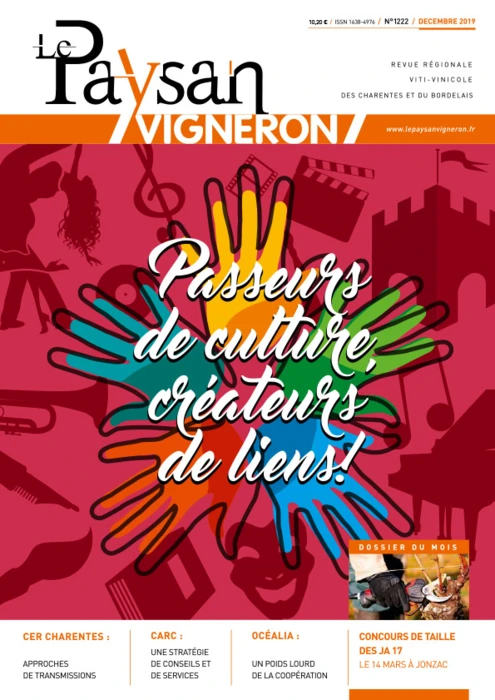 N1222 - Décembre 2019